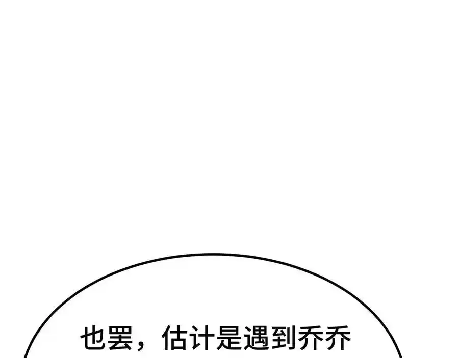 135.jpg