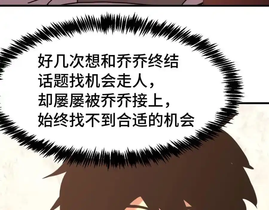 73.jpg