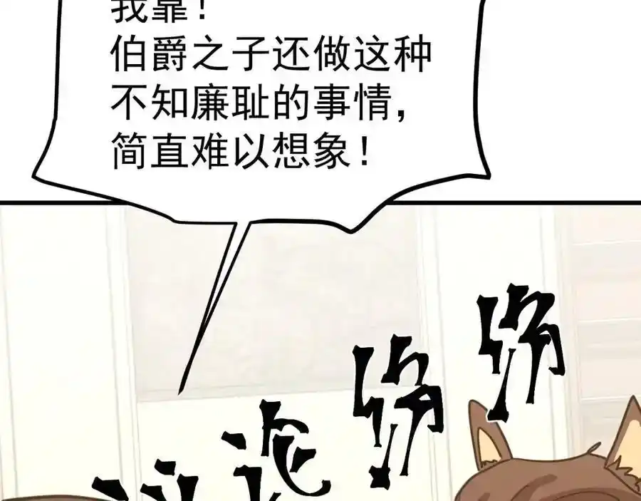 82.jpg