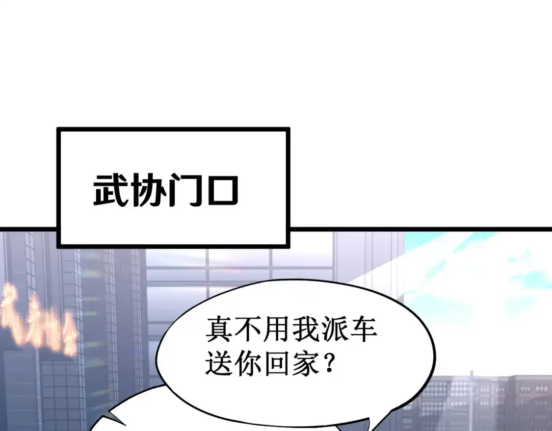 107.jpg