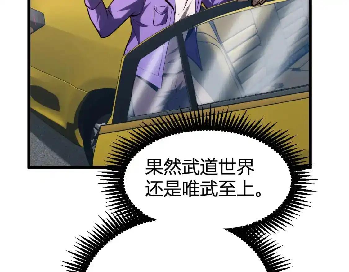 110.jpg