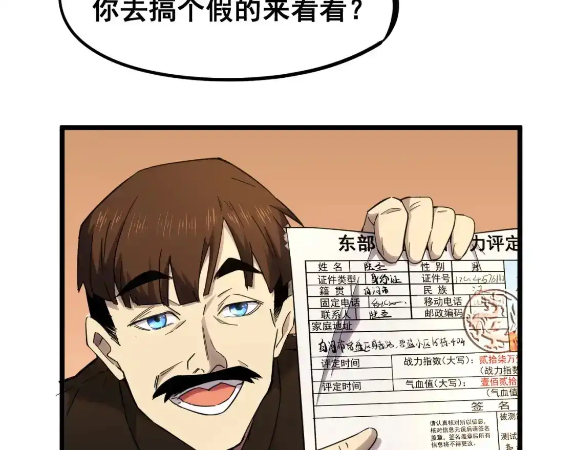 58.jpg