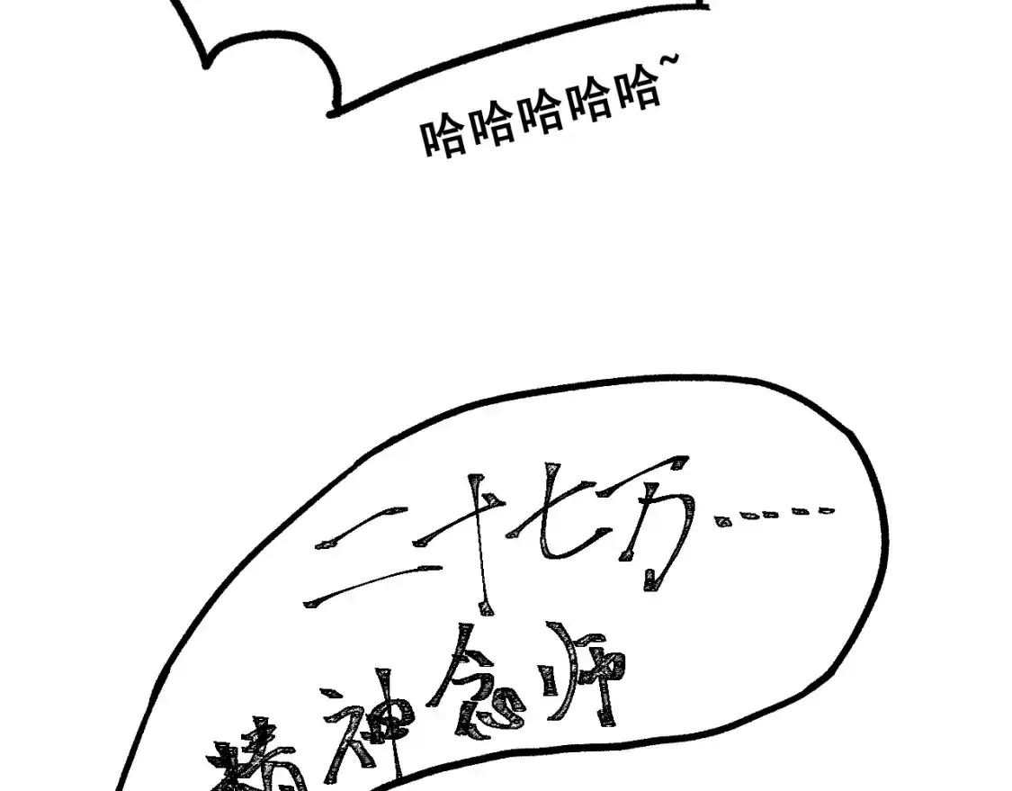 103.jpg