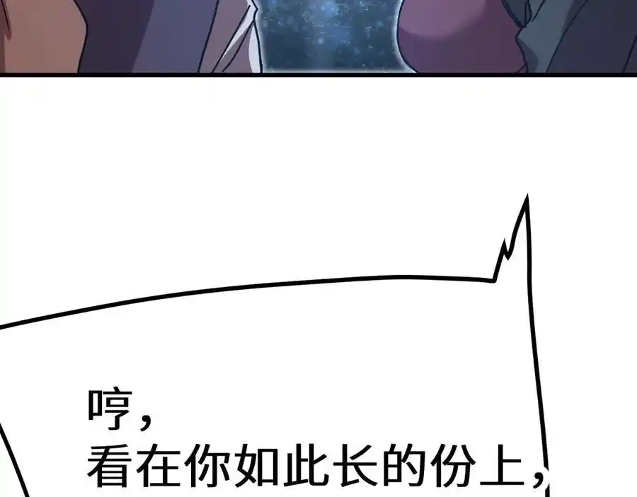 247.jpg