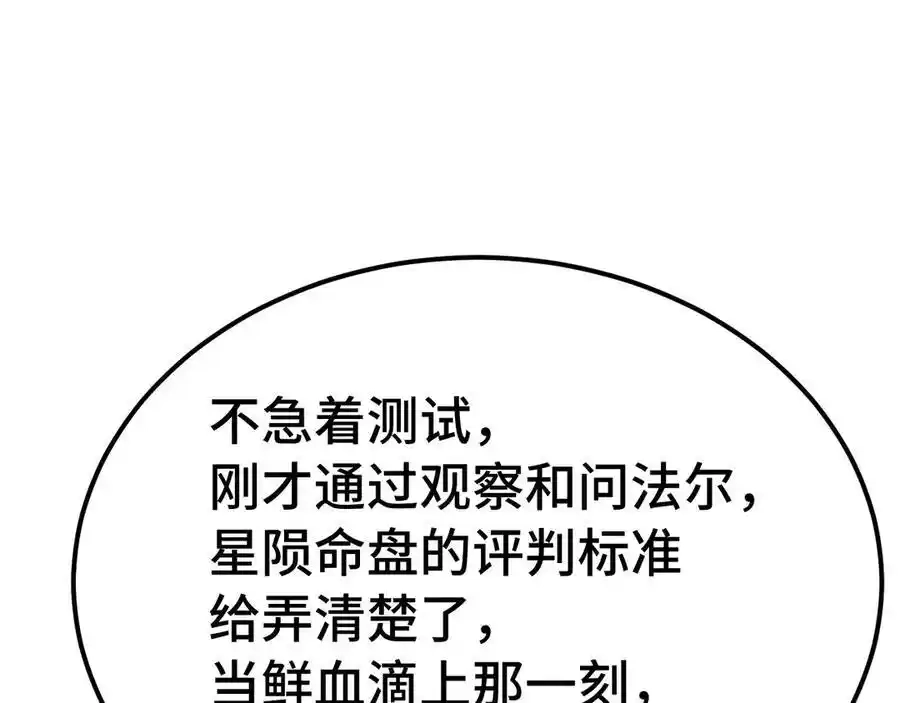 107.jpg