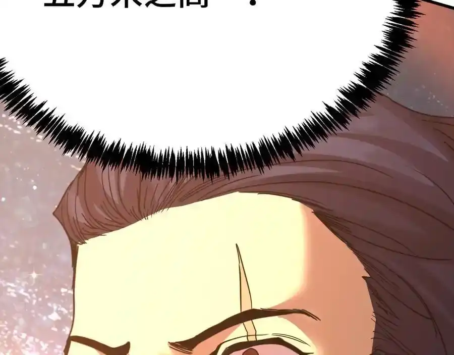 240.jpg