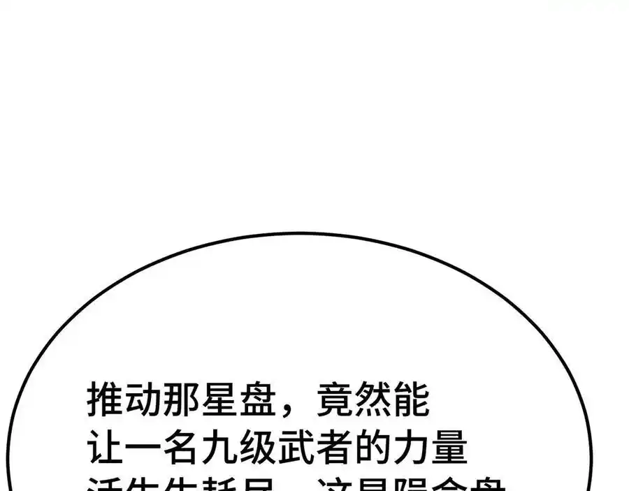 90.jpg