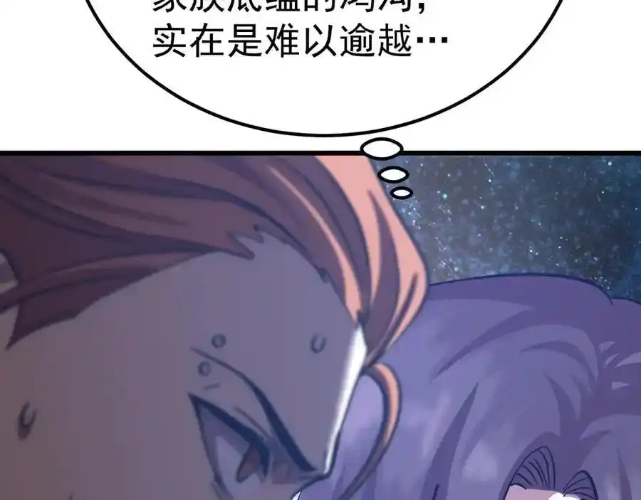 108.jpg