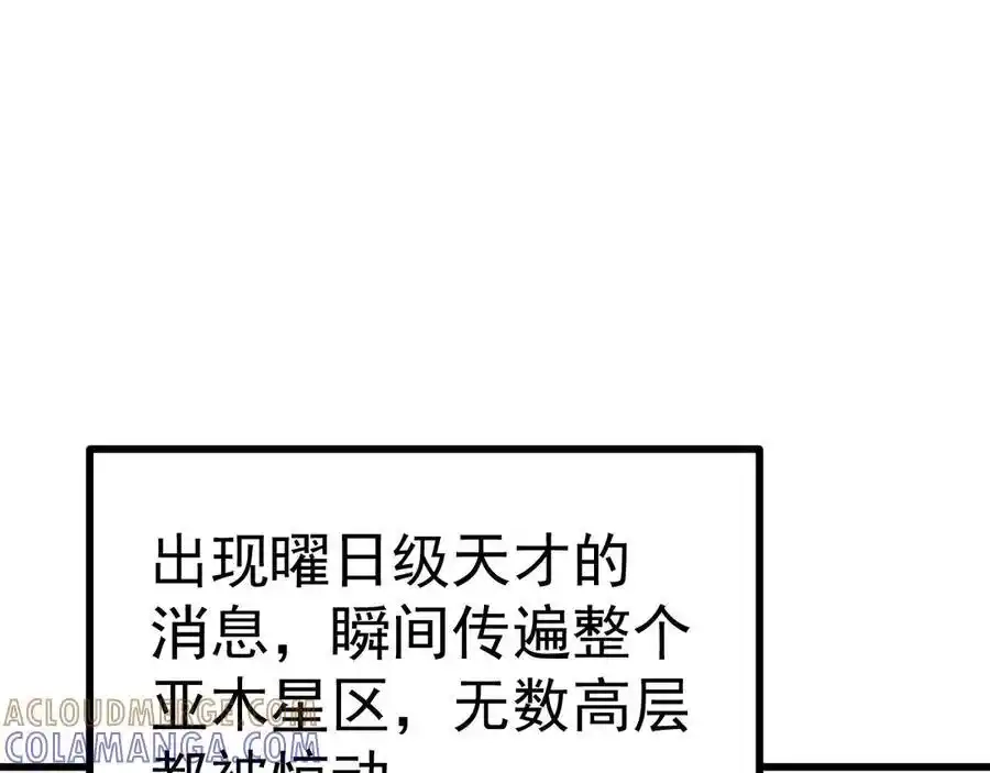 121.jpg