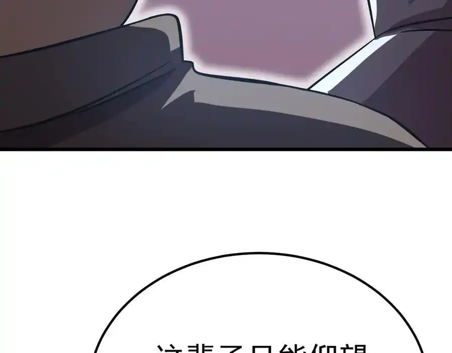 114.jpg