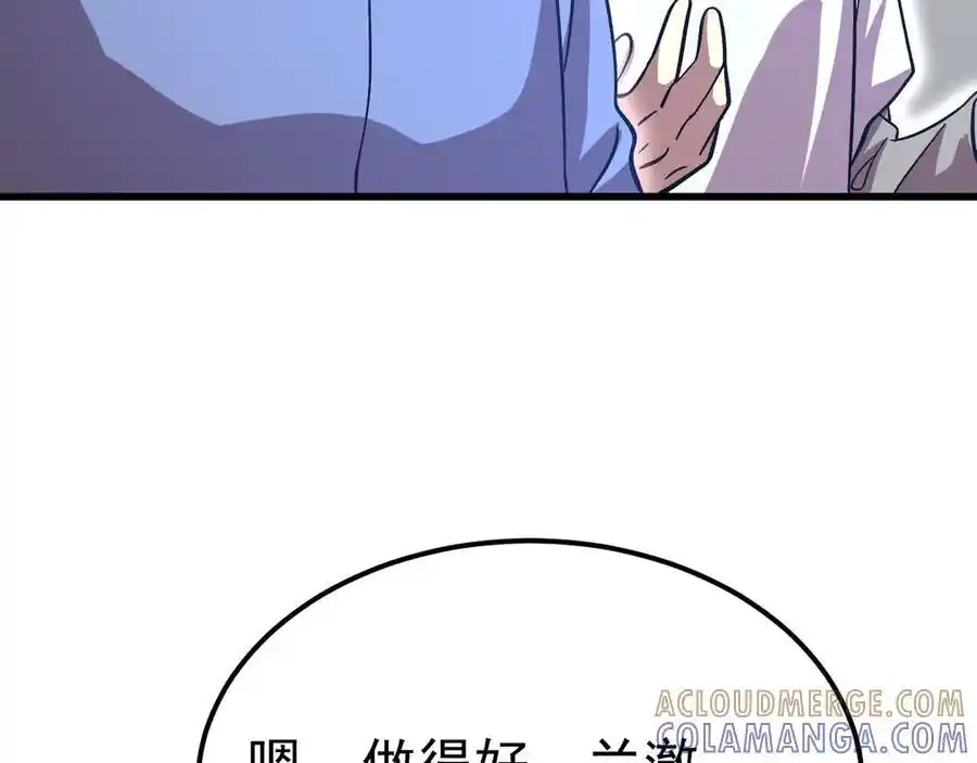 117.jpg