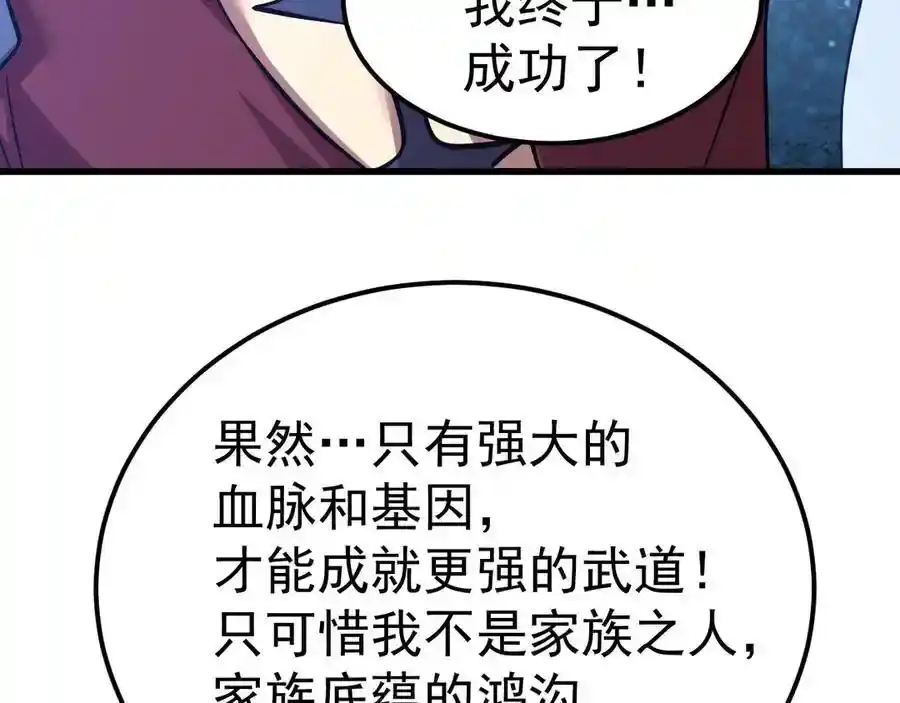 107.jpg