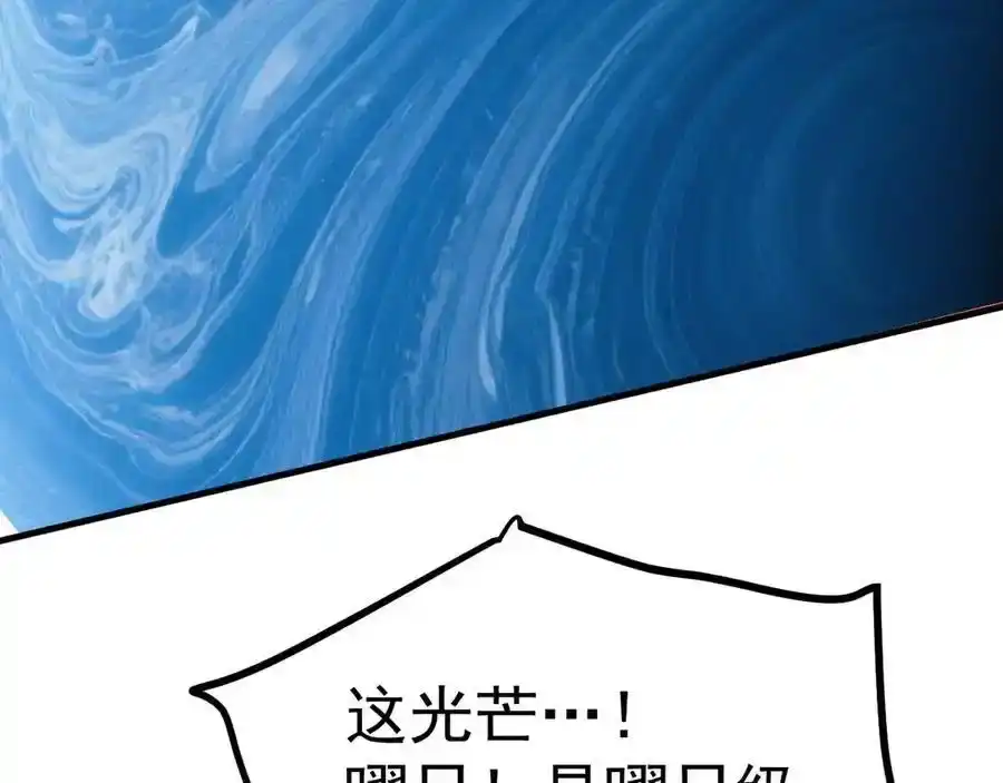 91.jpg