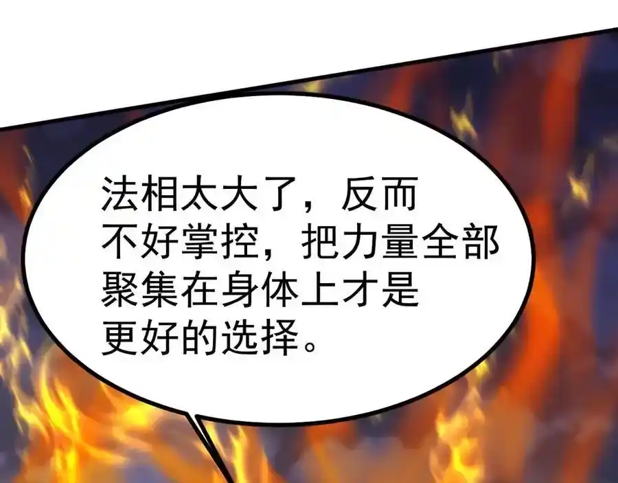 110.jpg