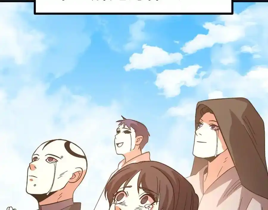 76.jpg