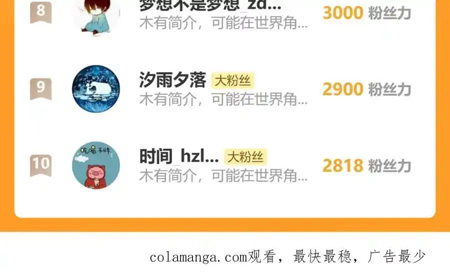 207.jpg