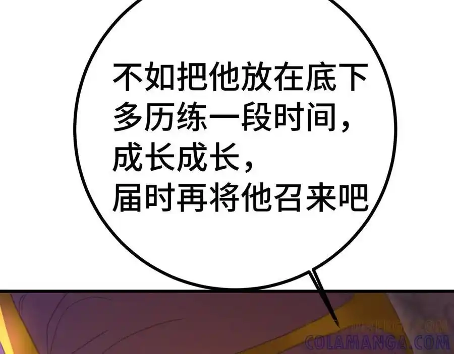 157.jpg
