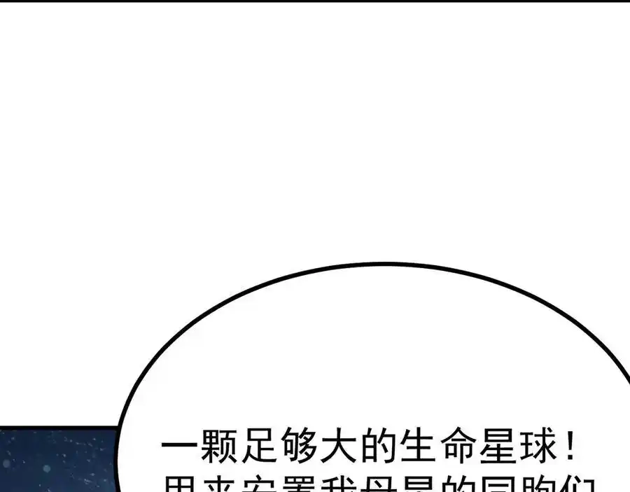 90.jpg