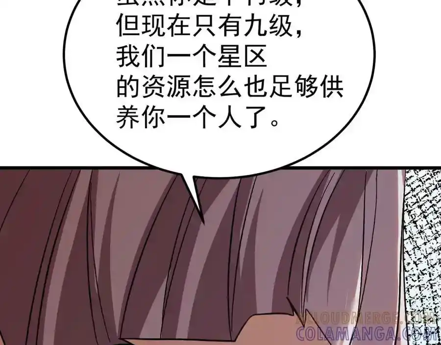 73.jpg