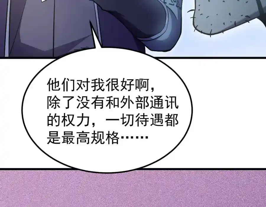 119.jpg