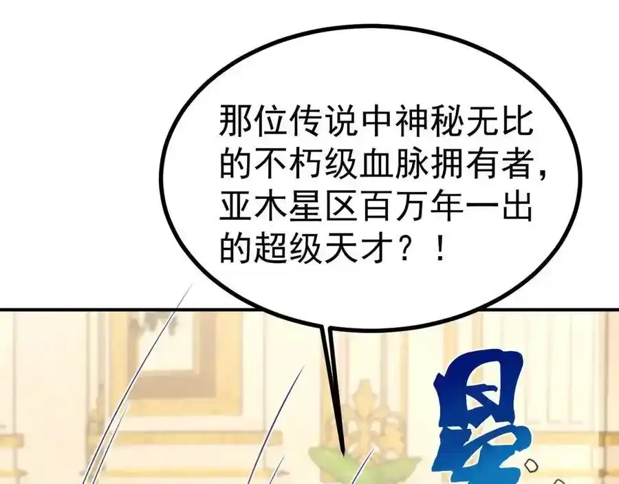 87.jpg