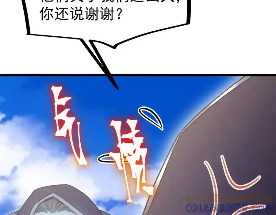 117.jpg