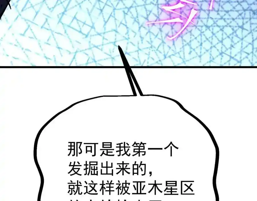 143.jpg