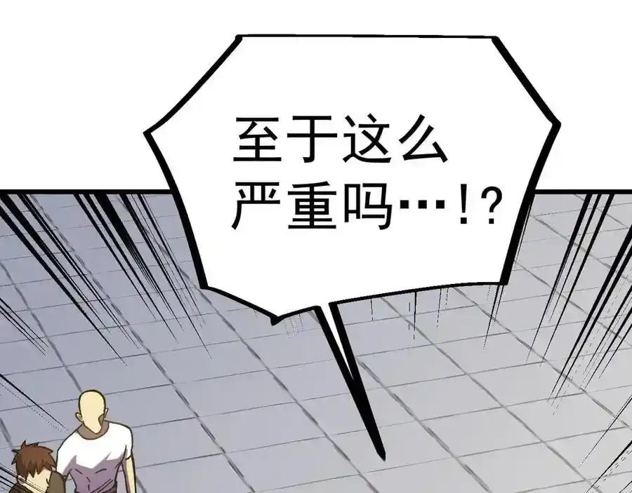48.jpg