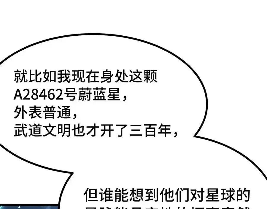 119.jpg