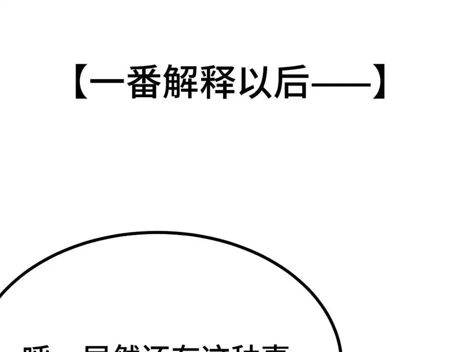 154.jpg