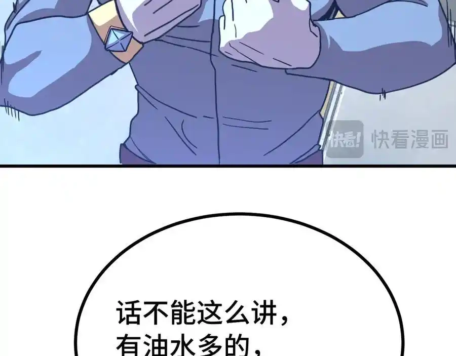 114.jpg