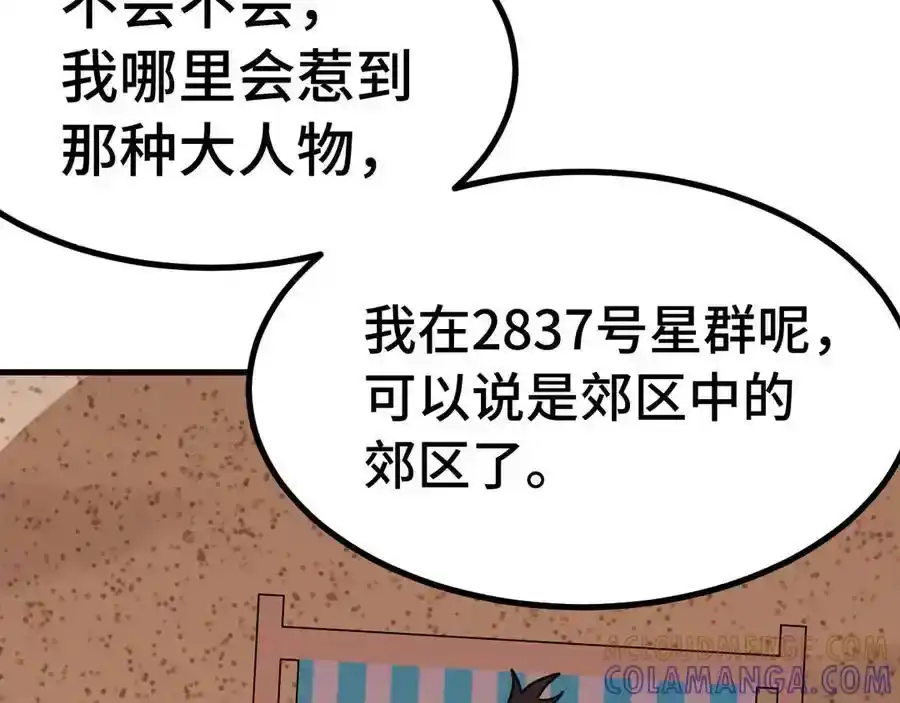 165.jpg
