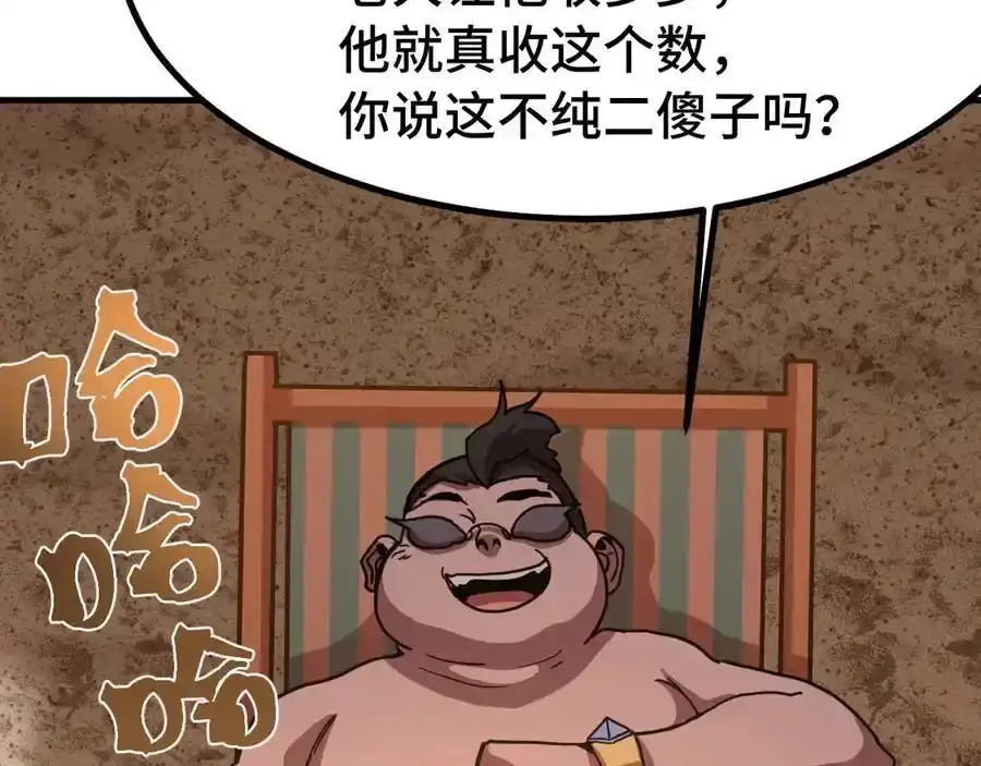 98.jpg