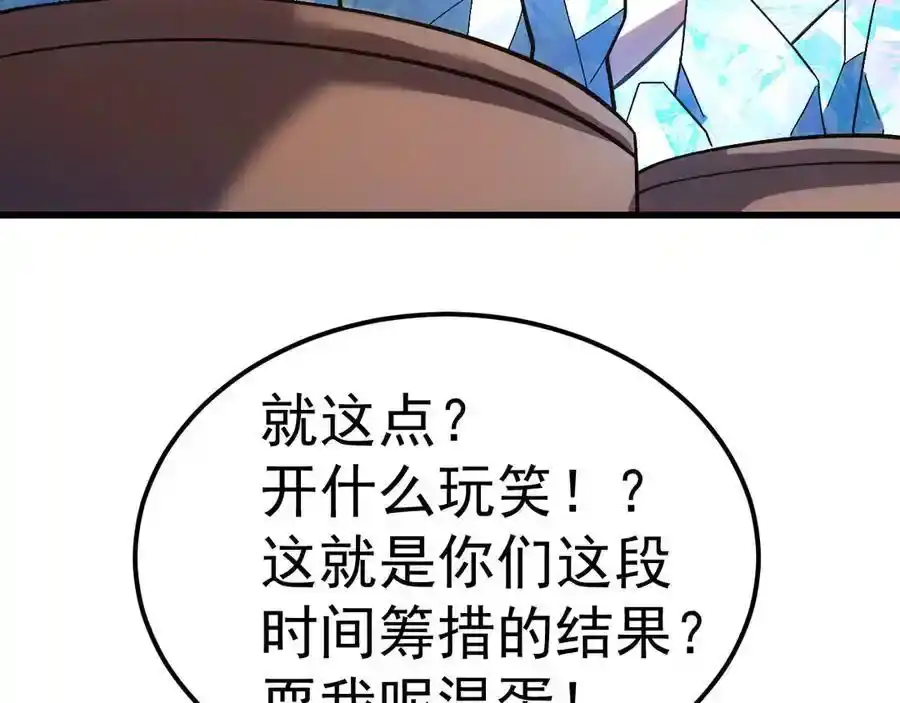 52.jpg