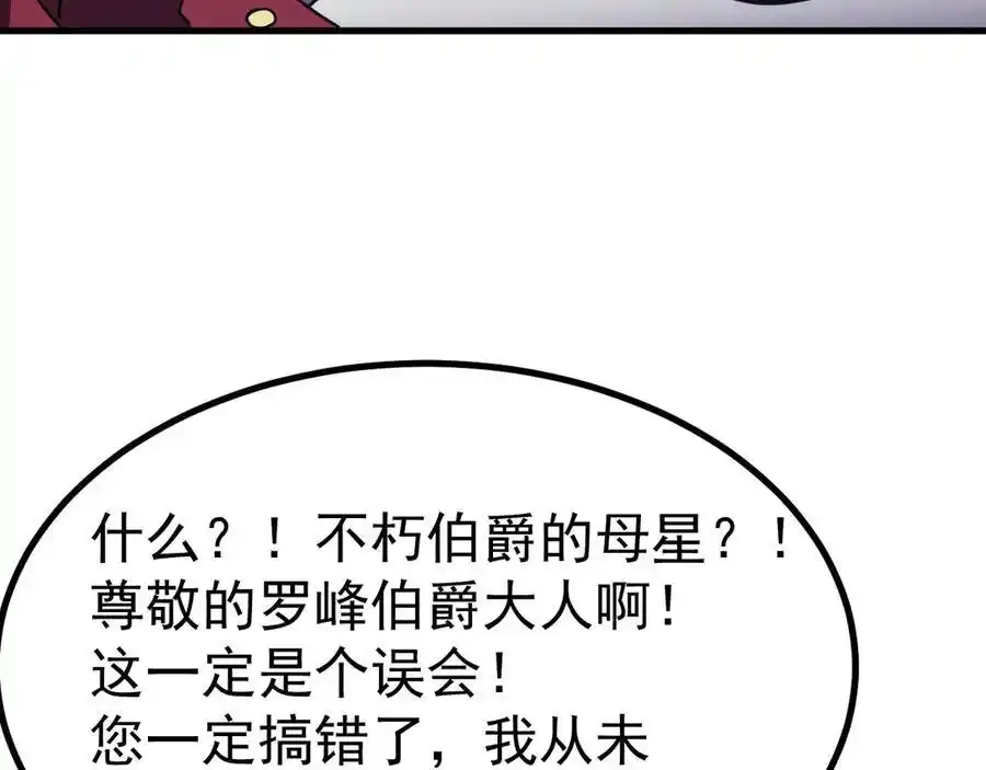 154.jpg