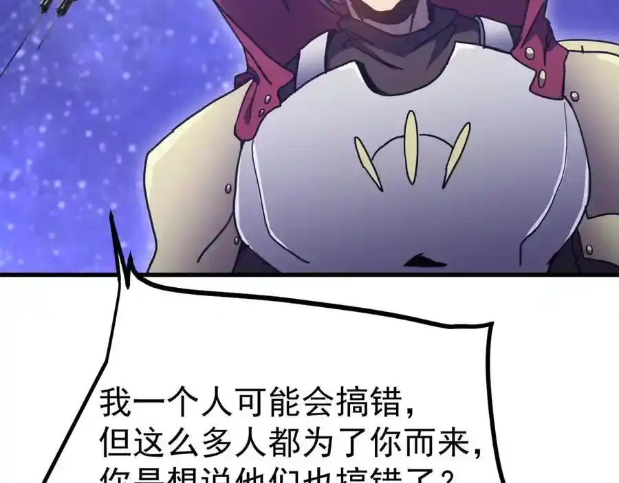 174.jpg