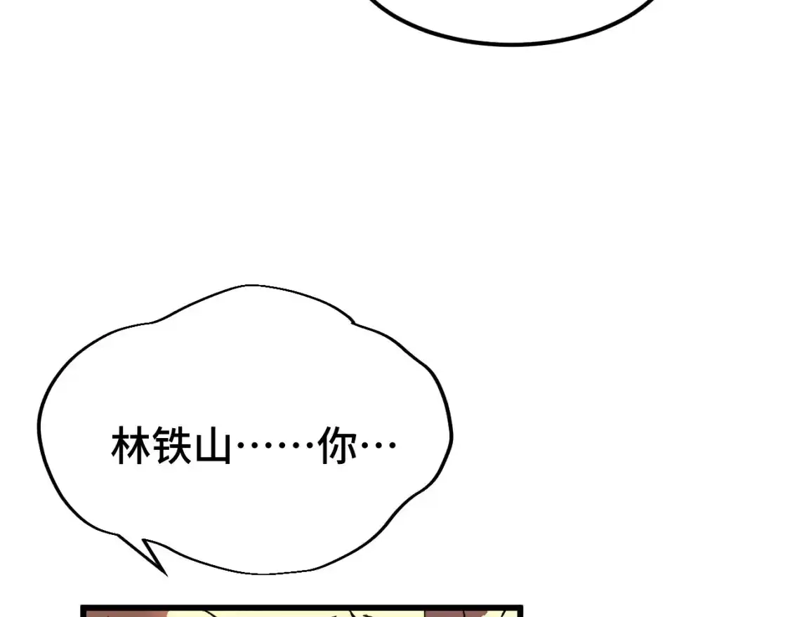 94.jpg