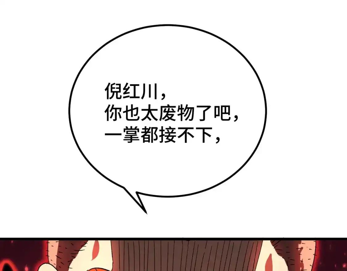 92.jpg