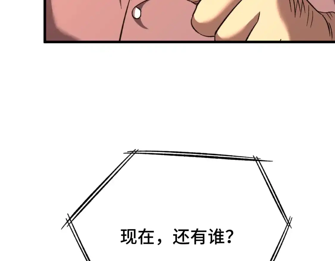 102.jpg