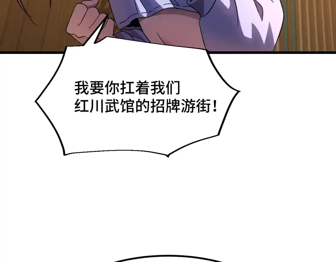 74.jpg
