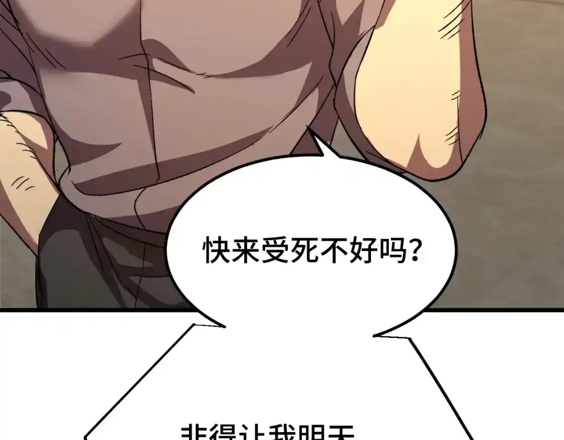 71.jpg