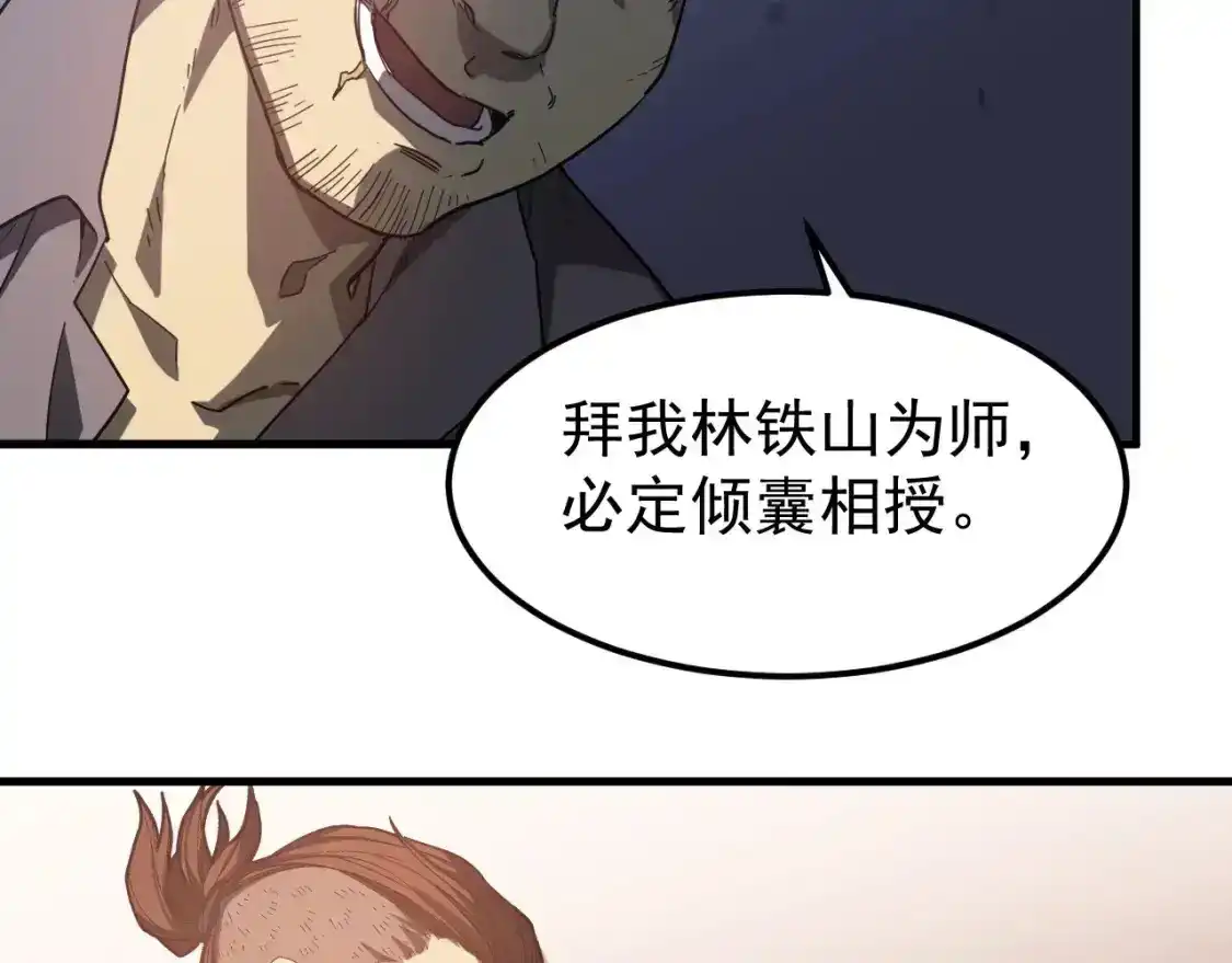 149.jpg