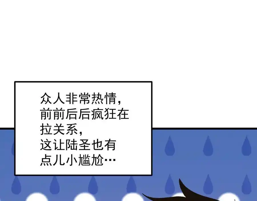 82.jpg