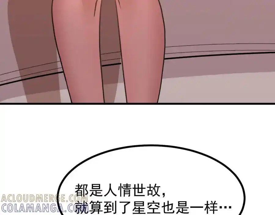 121.jpg