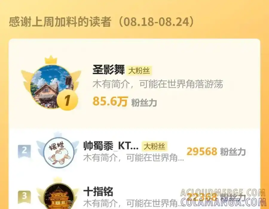 193.jpg