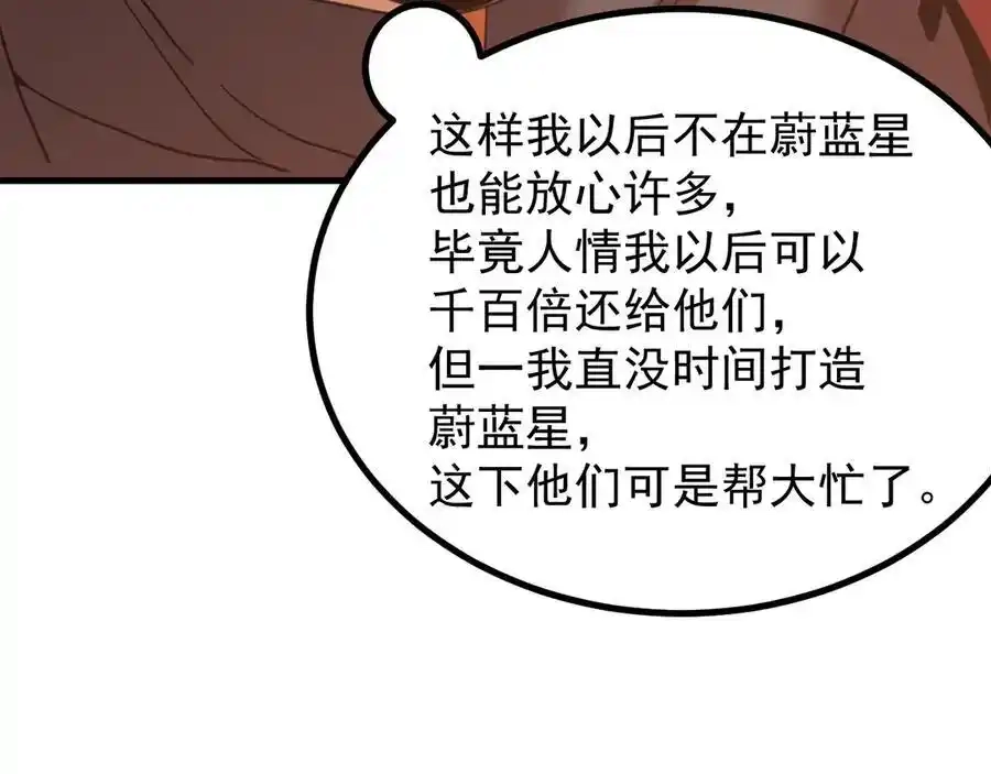 96.jpg