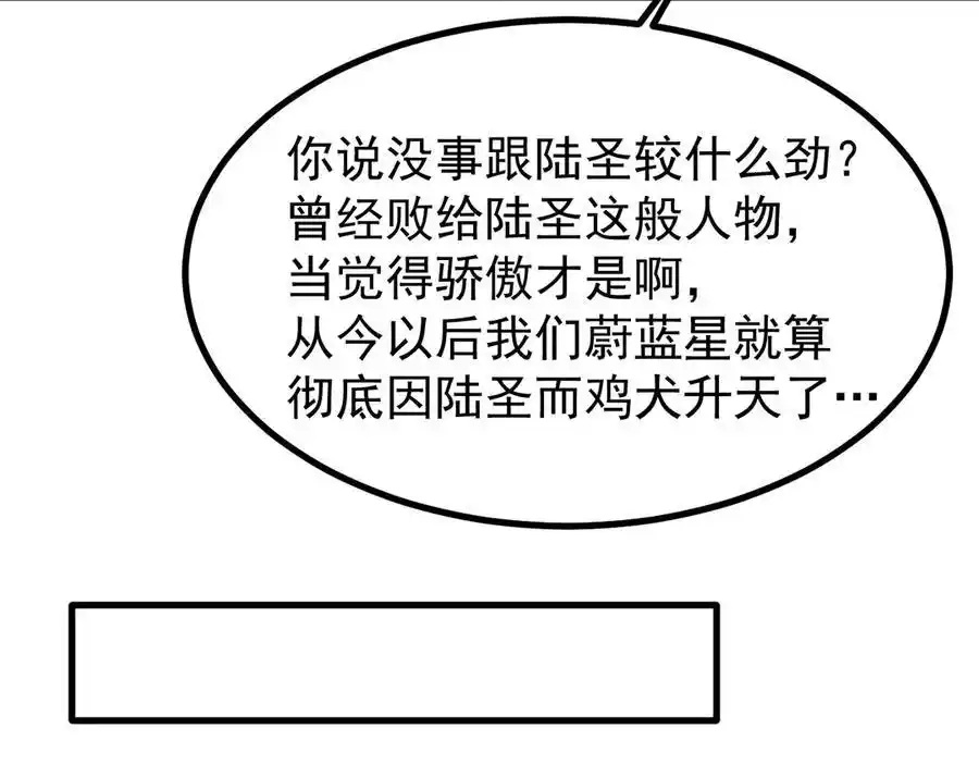 107.jpg