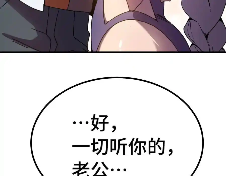 146.jpg