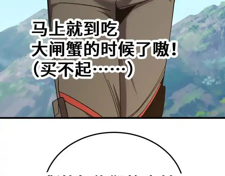 165.jpg
