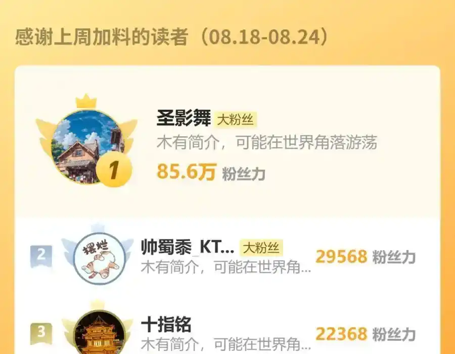 169.jpg